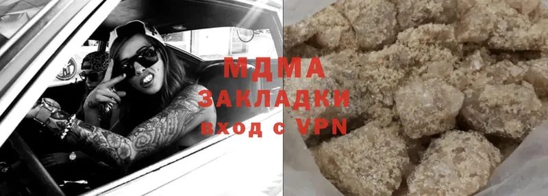 MDMA VHQ  OMG ССЫЛКА  Богучар  цена наркотик 